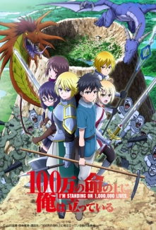 Assistir 100-man no Inochi no Ue ni Ore wa Tatteiru 2° Temporada - Episódio  03 Online - Download & Assistir Online! - AnimesTC